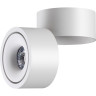 Накладной светильник NOVOTECH GRODA 358774 NV-358774