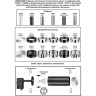 Плафон NOVOTECH UNITE для арт. 370681-370693 NV-370699