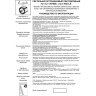 Спот NOVOTECH KULLE LED встраиваемый NV-357536
