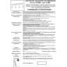 Спот NOVOTECH TUBO LED 357464 NV-357464