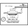 Спот NOVOTECH VINTAGE встраиваемый 370001 NV-370001