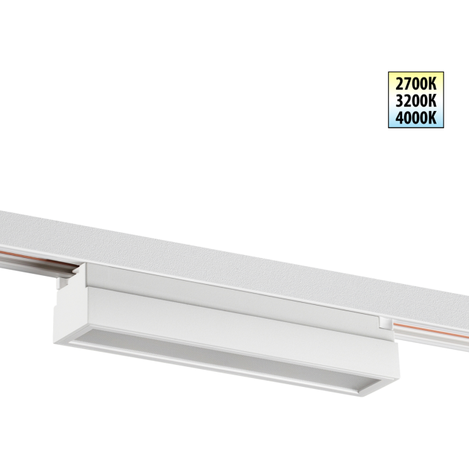 Светильник трековый NOVOTECH PORT 359789 белый NV-359789