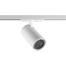Светильник трековый NOVOTECH PORT 359910 NV-359910