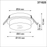 Светильник встраиваемый NOVOTECH GEM 371025 NV-371025