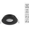 Светильник встраиваемый NOVOTECH MORUS 371018 NV-371018