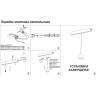 Трековый светильник NOVOTECH FLUM 358423 NV-358423