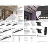 Трековый светильник NOVOTECH FLUM 358636 NV-358636
