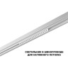 Трековый светильник NOVOTECH FLUM 359634 NV-359634