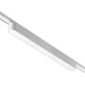 Трековый светильник NOVOTECH SHINO 359075 NV-359075