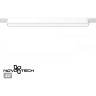 Трековый светильник NOVOTECH SHINO 359083 NV-359083