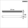 Трековый светильник NOVOTECH SHINO 359083 NV-359083