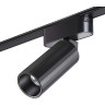 Трековый светильник NOVOTECH SHINO 359092 NV-359092