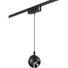 Трековый светильник NOVOTECH SHINO 359098 NV-359098