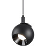 Трековый светильник NOVOTECH SHINO 359098 NV-359098