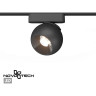 Трековый светильник NOVOTECH SMAL 359266 NV-359266