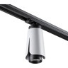 Трековый светильник NOVOTECH TULIP 370837 NV-370837