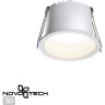 Встраиваемый светильник NOVOTECH TRAN 359232 NV-359232