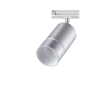Трековый светильник NOVOTECH ELINA 370779 NV-370779