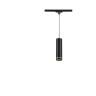 Трековый светильник NOVOTECH ARUM 357693 NV-357693