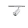 Трековый светильник NOVOTECH PIPE 370964 NV-370964