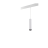 Трековый светильник NOVOTECH FLUM 359499 NV-359499